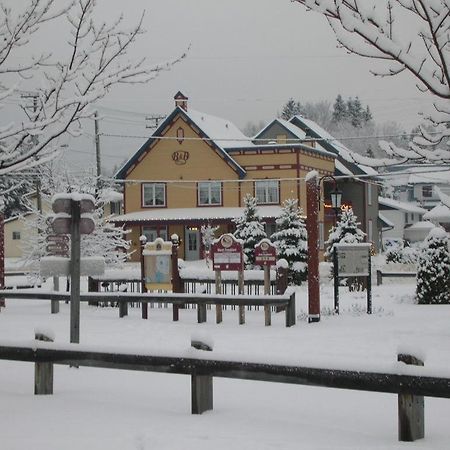 Auberge Le Voyageur Mont-Tremblant Exterior foto